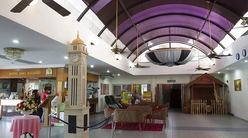 Hotel Seri Malaysia Kepala Batas