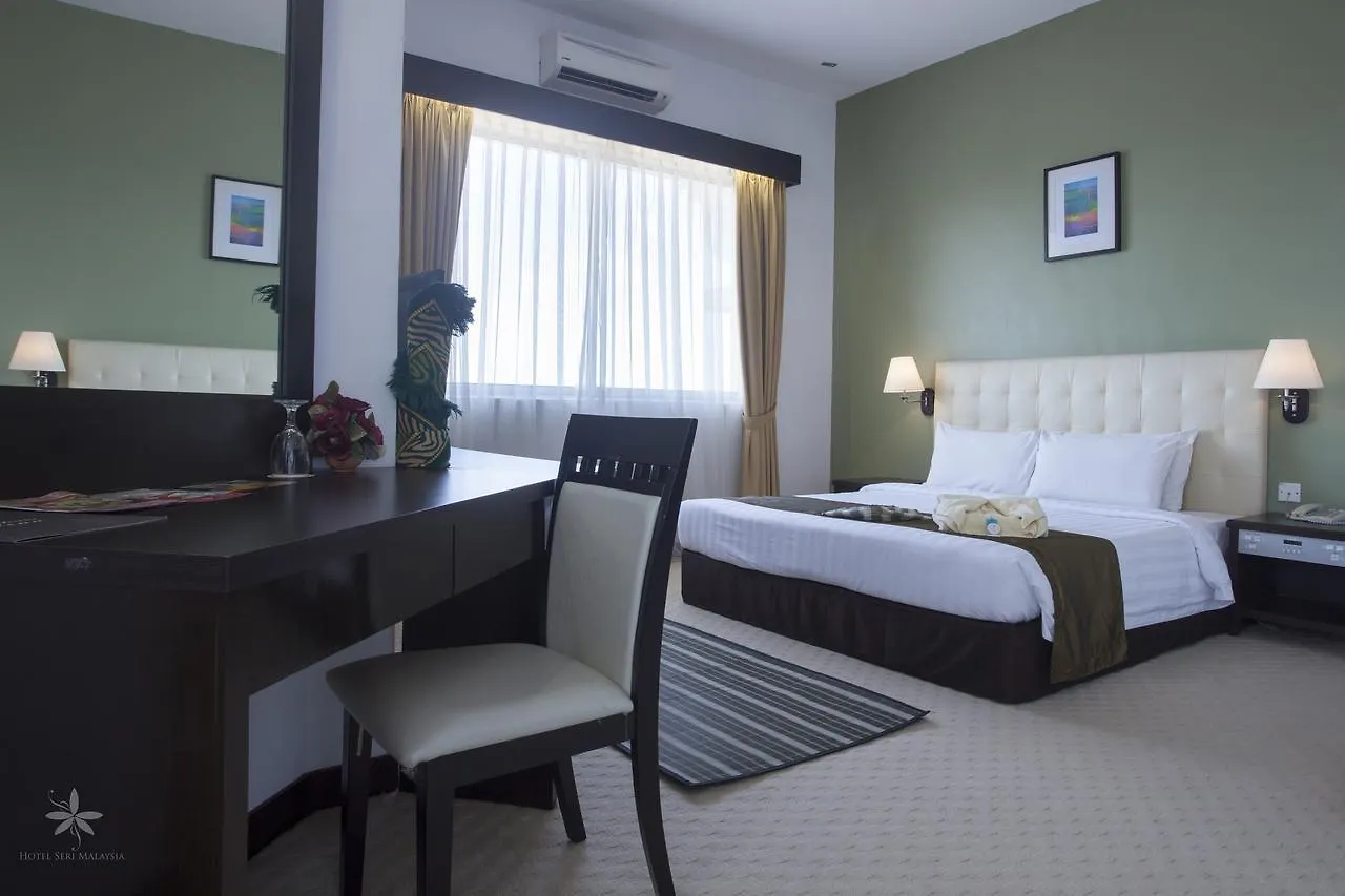 Hotel Seri Malaysia Kepala Batas 2*, Kepala Batas (Penang) Malaysia