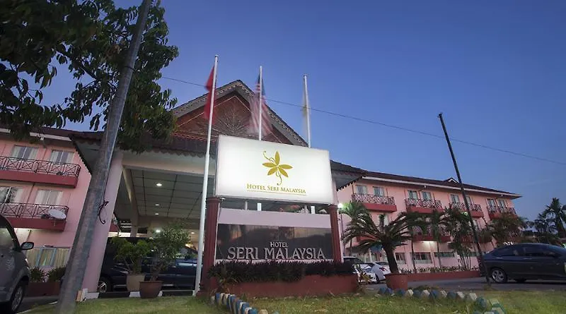 Hotel Seri Malaysia Kepala Batas 2*, Kepala Batas (Penang)